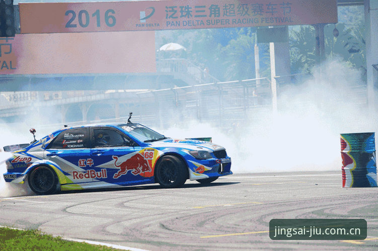 U17世界杯抽签结果分析教程：在九体育平台掌握赛事动态