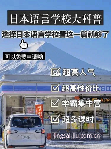 九体育下载 九体育下载如何选择版本?资深用户分享真实体验与避坑指南